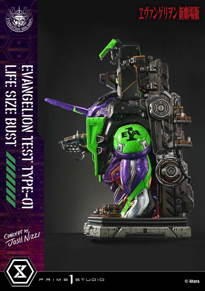 Evangelion Test Type-01 (Concept By Josh Nizzi)