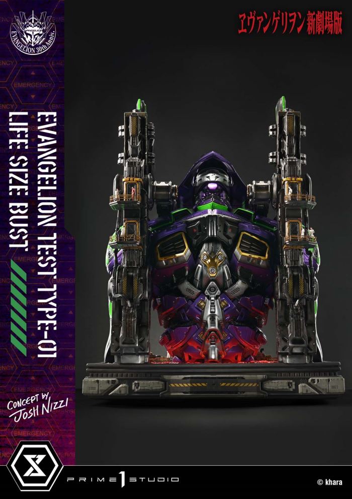 Evangelion Test Type-01 (Concept By Josh Nizzi)