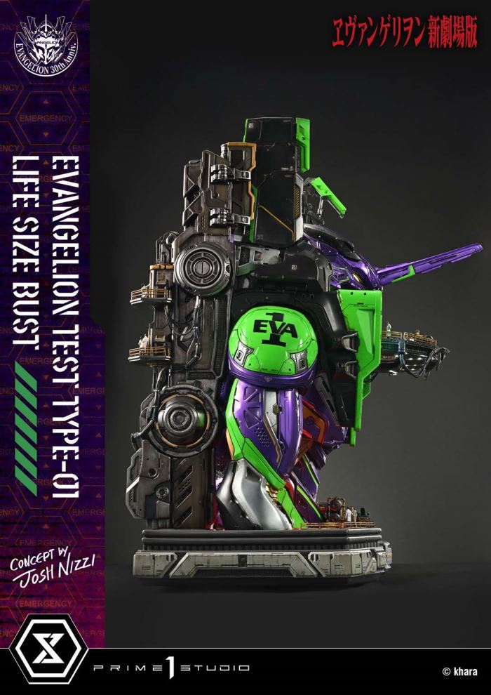 Evangelion Test Type-01 (Concept By Josh Nizzi)