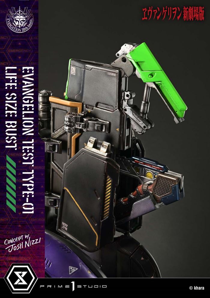 Evangelion Test Type-01 (Concept By Josh Nizzi)