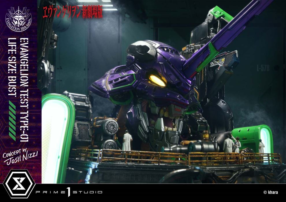 Evangelion Test Type-01 (Concept By Josh Nizzi)