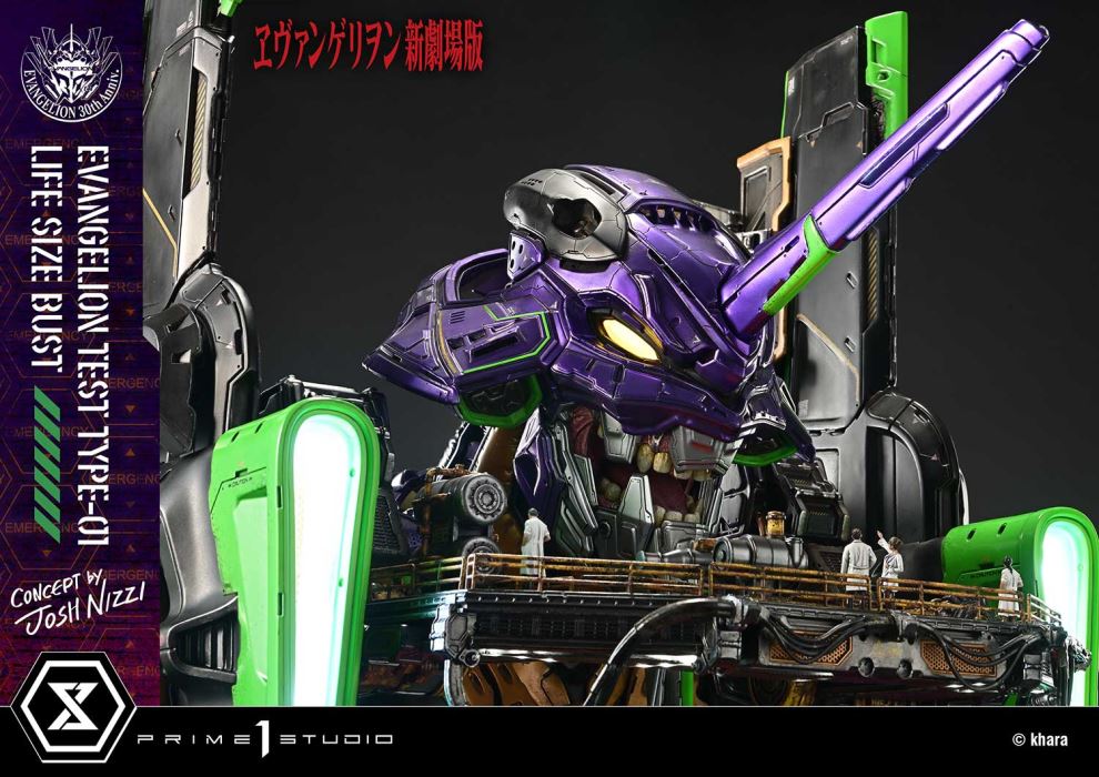 Evangelion Test Type-01 (Concept By Josh Nizzi)