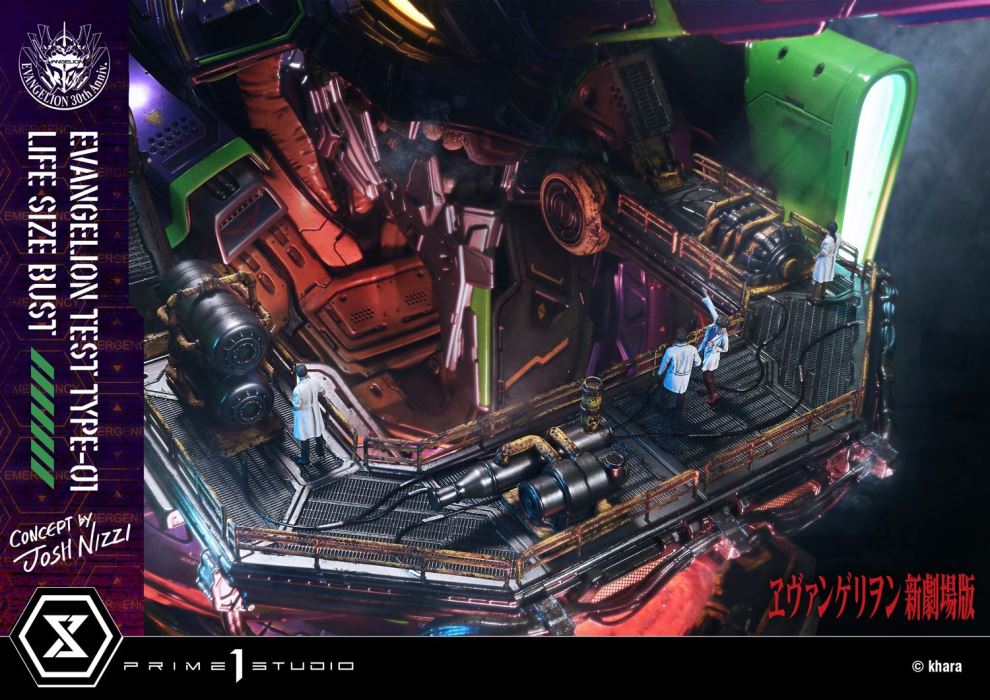 Evangelion Test Type-01 (Concept By Josh Nizzi)