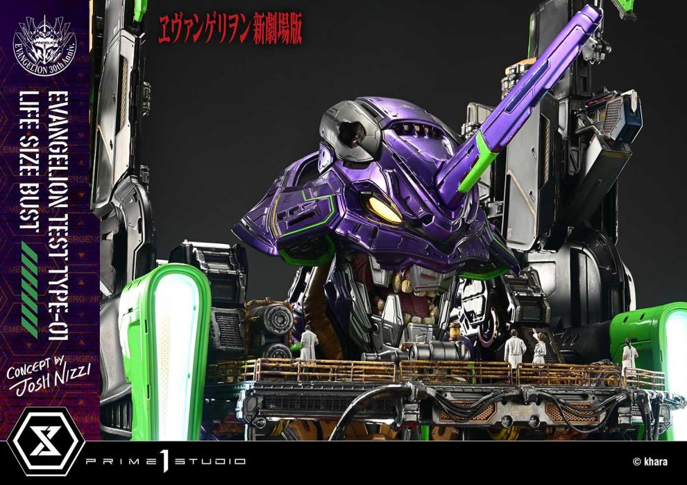 Evangelion Test Type-01 (Concept By Josh Nizzi)