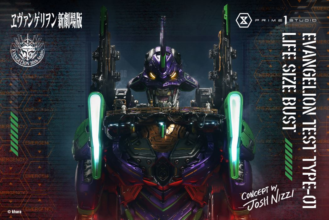 Evangelion Test Type-01 (Concept By Josh Nizzi)