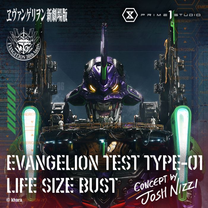 Evangelion Test Type-01 (Concept By Josh Nizzi)