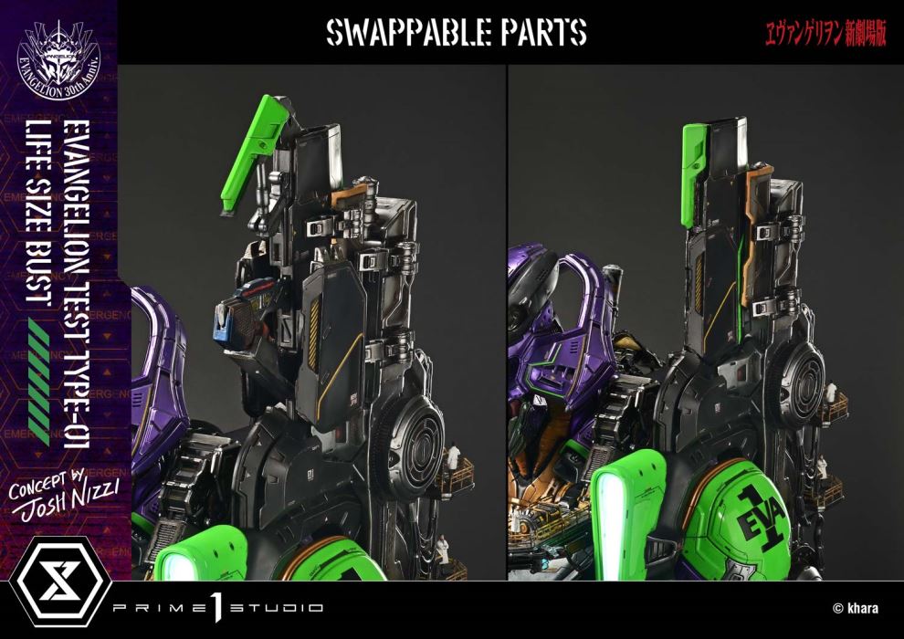 Evangelion Test Type-01 (Concept By Josh Nizzi)