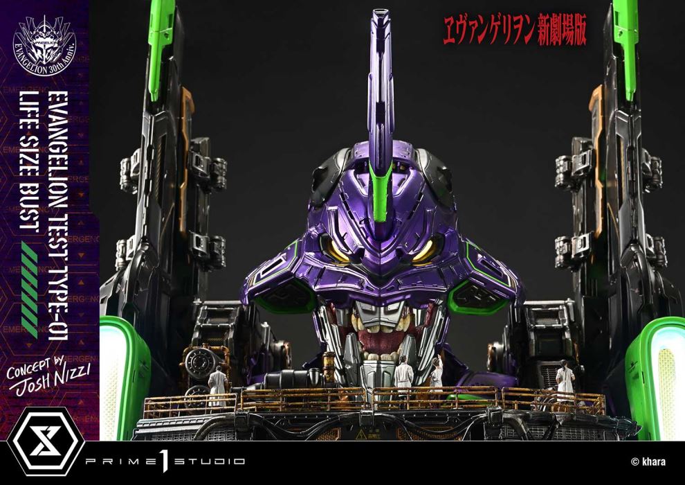 Evangelion Test Type-01 (Concept By Josh Nizzi)