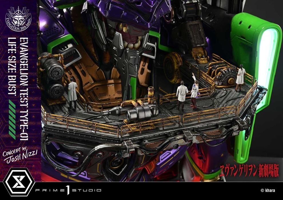 Evangelion Test Type-01 (Concept By Josh Nizzi)