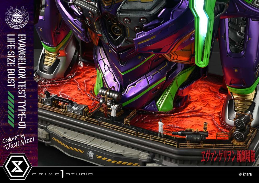 Evangelion Test Type-01 (Concept By Josh Nizzi)