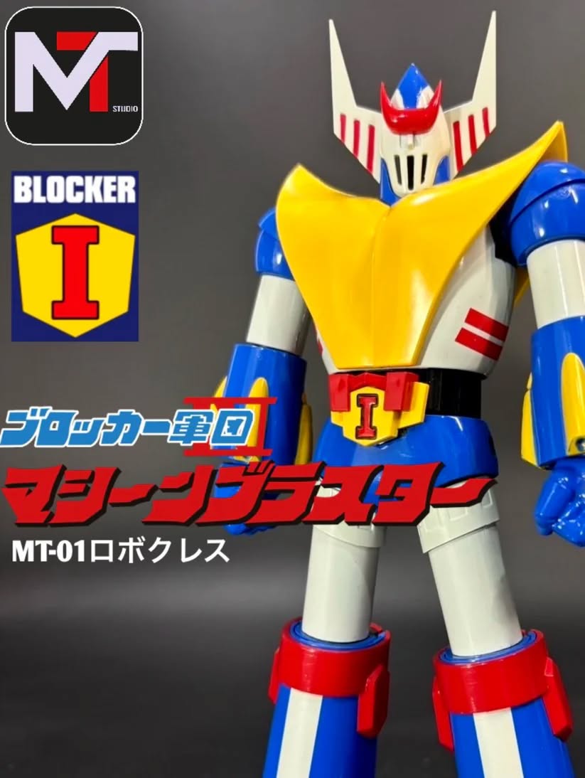 Astro Robot: Robocles [MT-01]