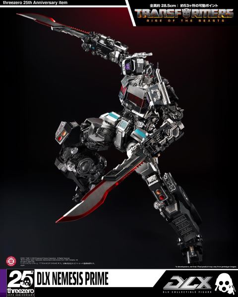 Transformers: Beast Awakens DLX Nemesis Prime