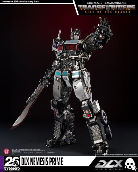 Transformers: Beast Awakens DLX Nemesis Prime