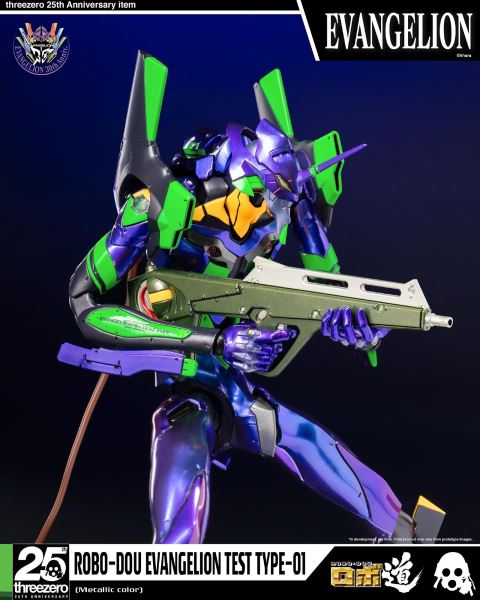 Evangelion: New Theatrical Edition Robo-do Evangelion Unit-01 (Metallic Color)