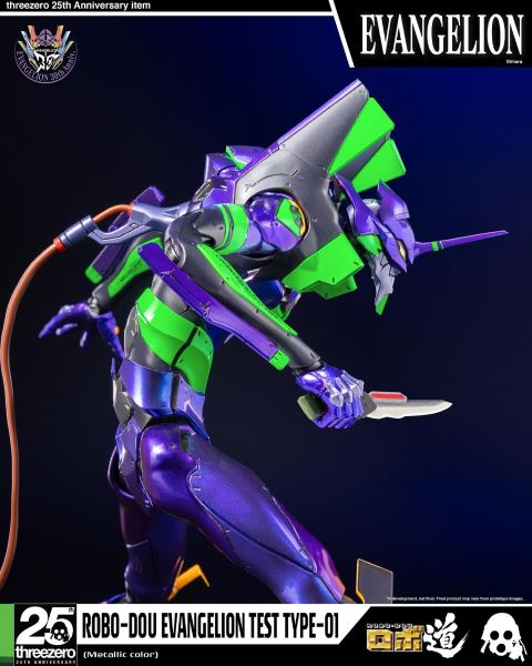Evangelion: New Theatrical Edition Robo-do Evangelion Unit-01 (Metallic Color)