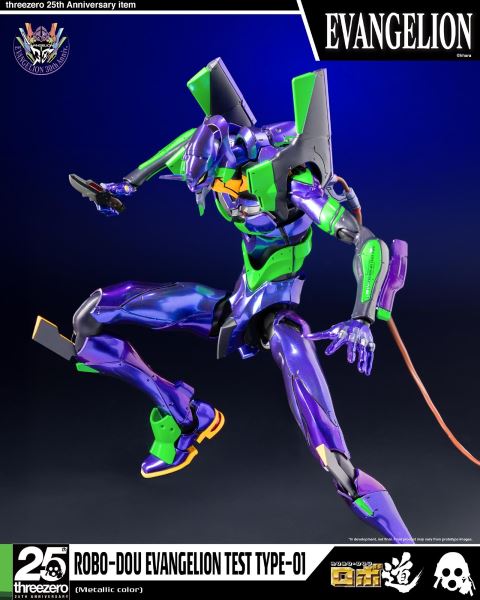 Evangelion: New Theatrical Edition Robo-do Evangelion Unit-01 (Metallic Color)