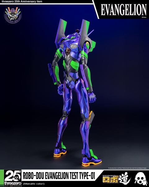 Evangelion: New Theatrical Edition Robo-do Evangelion Unit-01 (Metallic Color)