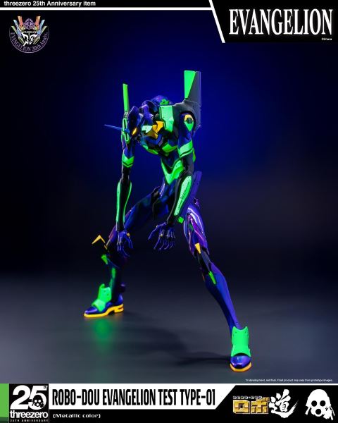 Evangelion: New Theatrical Edition Robo-do Evangelion Unit-01 (Metallic Color)