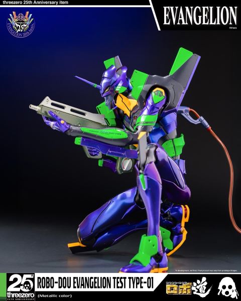 Evangelion: New Theatrical Edition Robo-do Evangelion Unit-01 (Metallic Color)