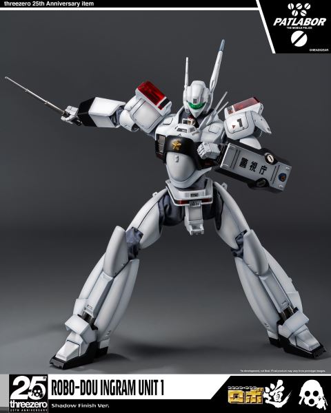 Mobile Police Patlabor Robo-do Ingram Unit 1 Heavy Paint Version
