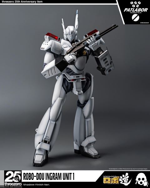 Mobile Police Patlabor Robo-do Ingram Unit 1 Heavy Paint Version
