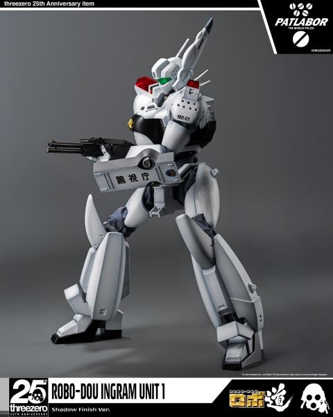 Mobile Police Patlabor Robo-do Ingram Unit 1 Heavy Paint Version