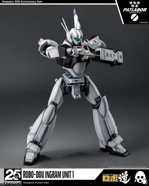 Mobile Police Patlabor Robo-do Ingram Unit 1 Heavy Paint Version