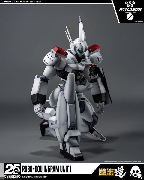 Mobile Police Patlabor Robo-do Ingram Unit 1 Heavy Paint Version