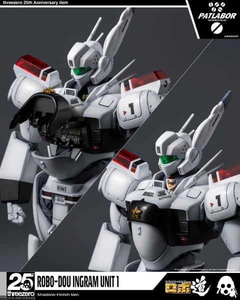 Mobile Police Patlabor Robo-do Ingram Unit 1 Heavy Paint Version