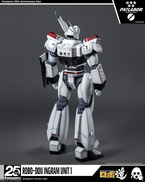 Mobile Police Patlabor Robo-do Ingram Unit 1 Heavy Paint Version
