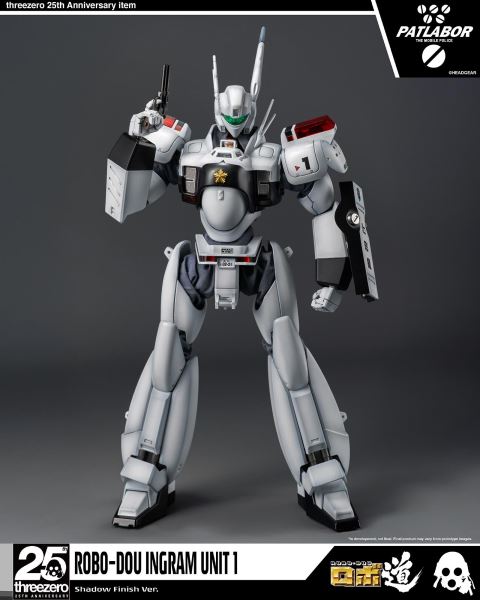 Mobile Police Patlabor Robo-do Ingram Unit 1 Heavy Paint Version