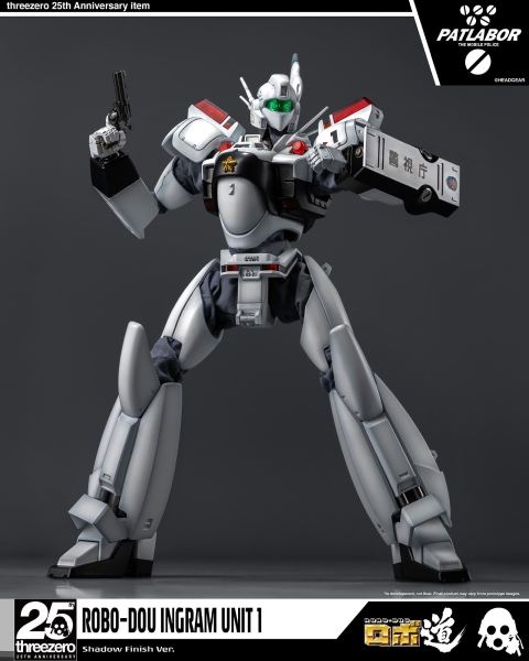 Mobile Police Patlabor Robo-do Ingram Unit 1 Heavy Paint Version