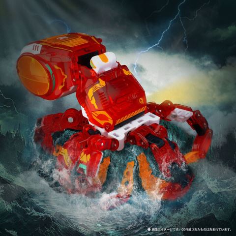 BEASTBOX BB-44VA VANITAS