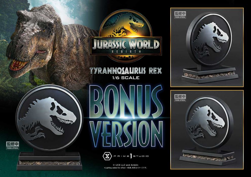 Jurassic World Rebirth Tyrannosaurus Rex 1/6