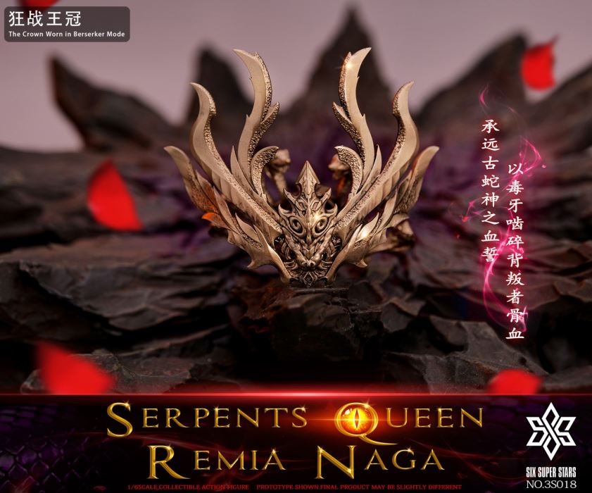 Serpent Queen Remia Naga 1/6