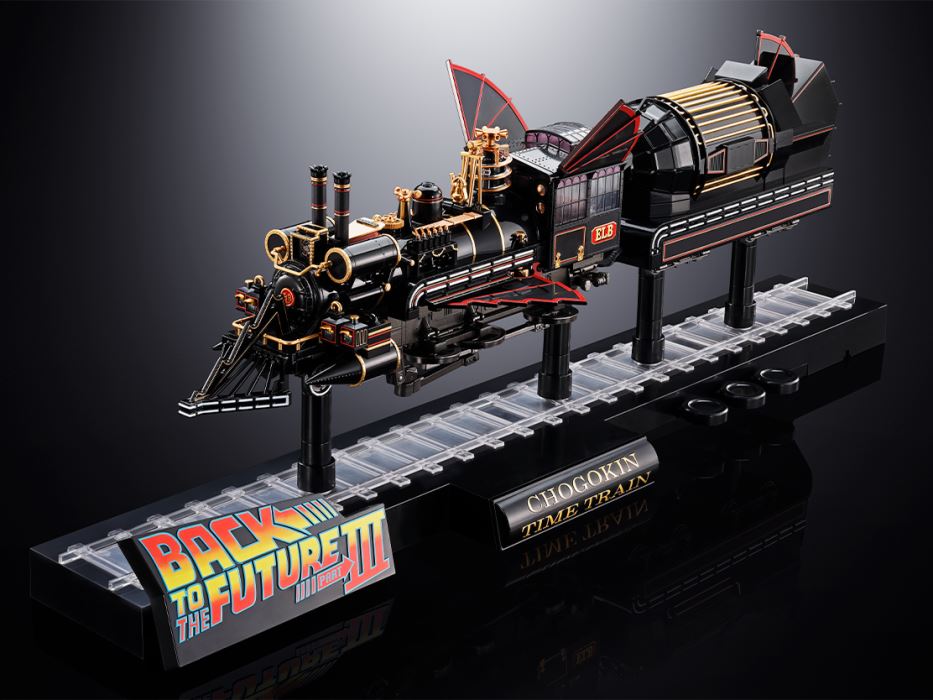 Super Alloy TIME TRAIN - BACK TO THE FUTURE Part III