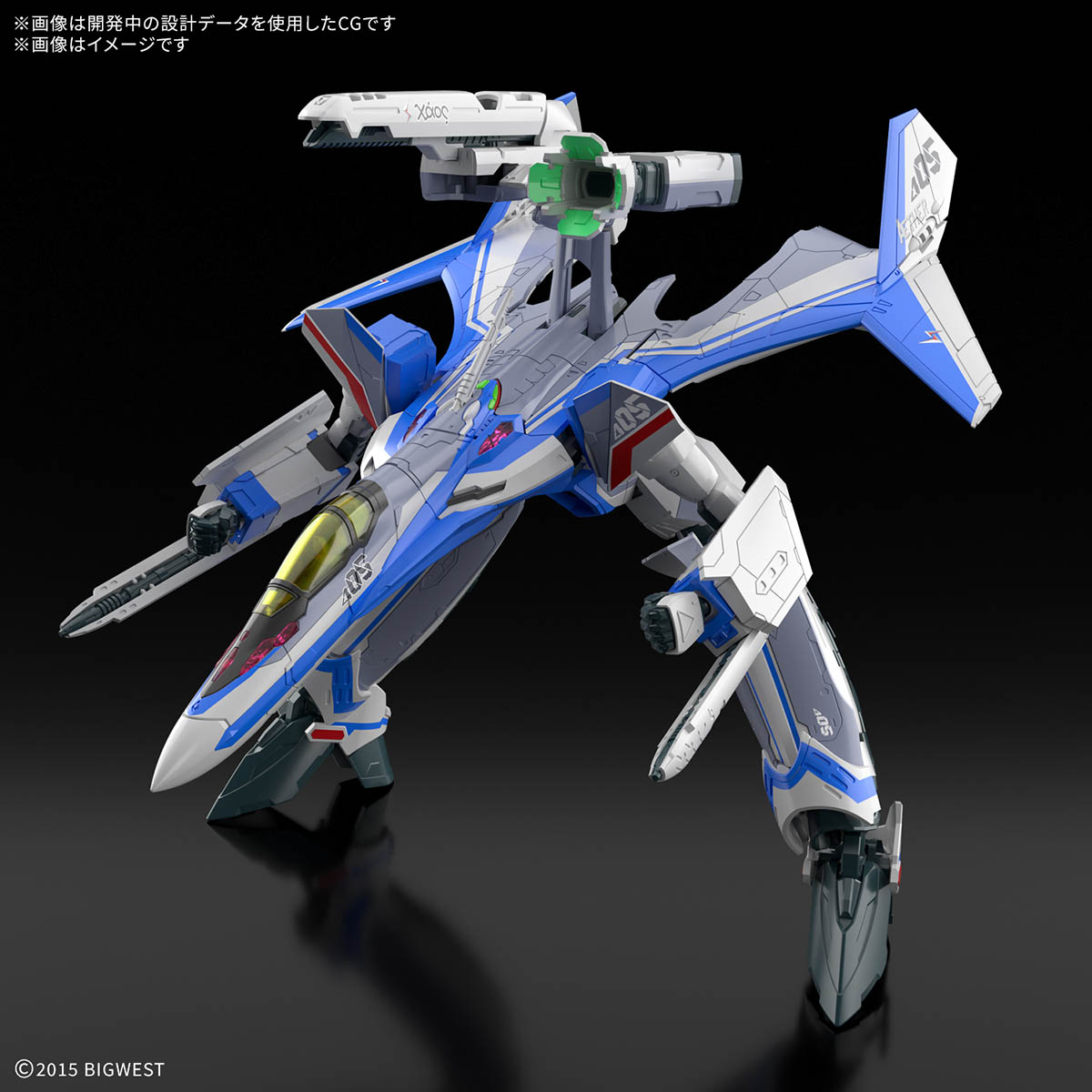 HG 1/100 VF-31J Siegfried (Hayate Immelmann's)