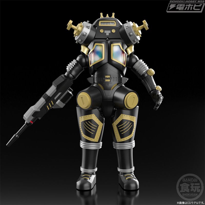 SMP [SHOKUGAN MODELING PROJECT] Space Robot King Joe Black