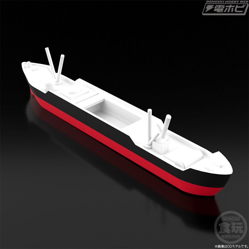 SMP [SHOKUGAN MODELING PROJECT] Space Robot King Joe Black