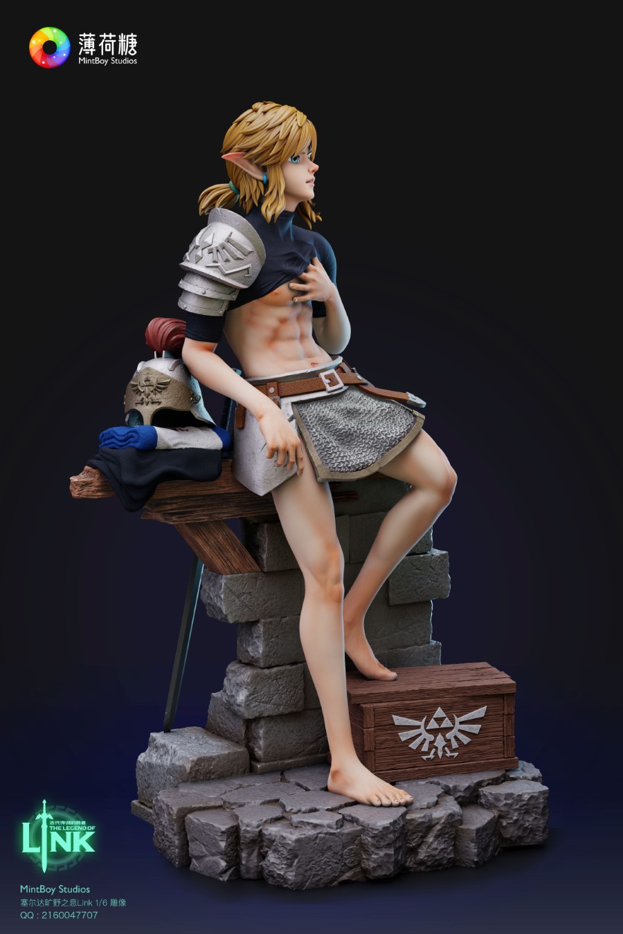 Link - Zelda