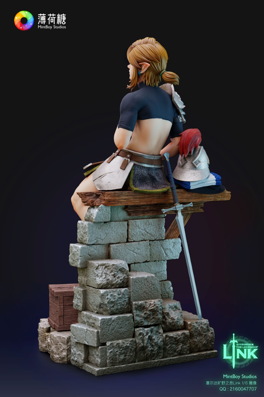 Link - Zelda