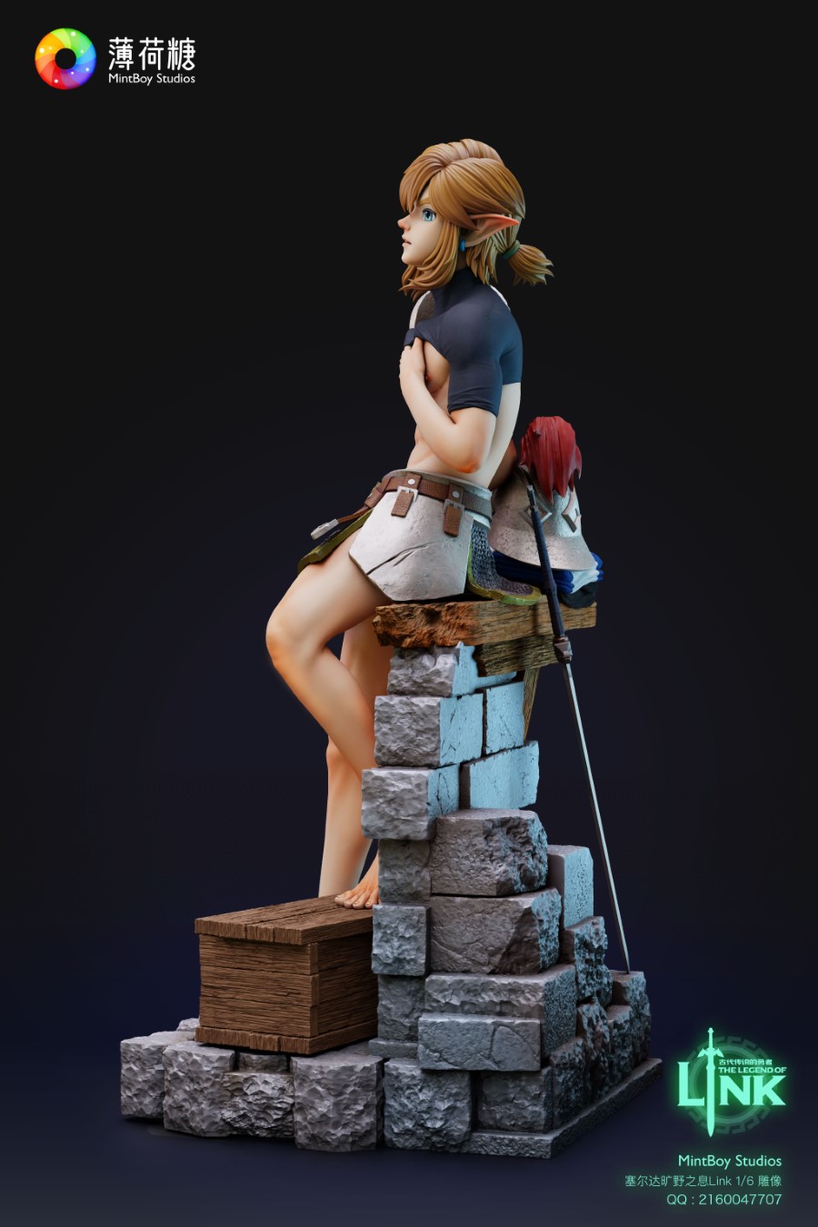 Link - Zelda