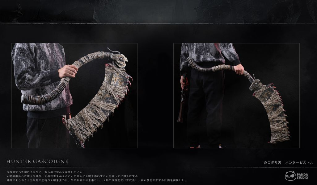 Meat Saw & Hunter's Pistol - Bloodborne