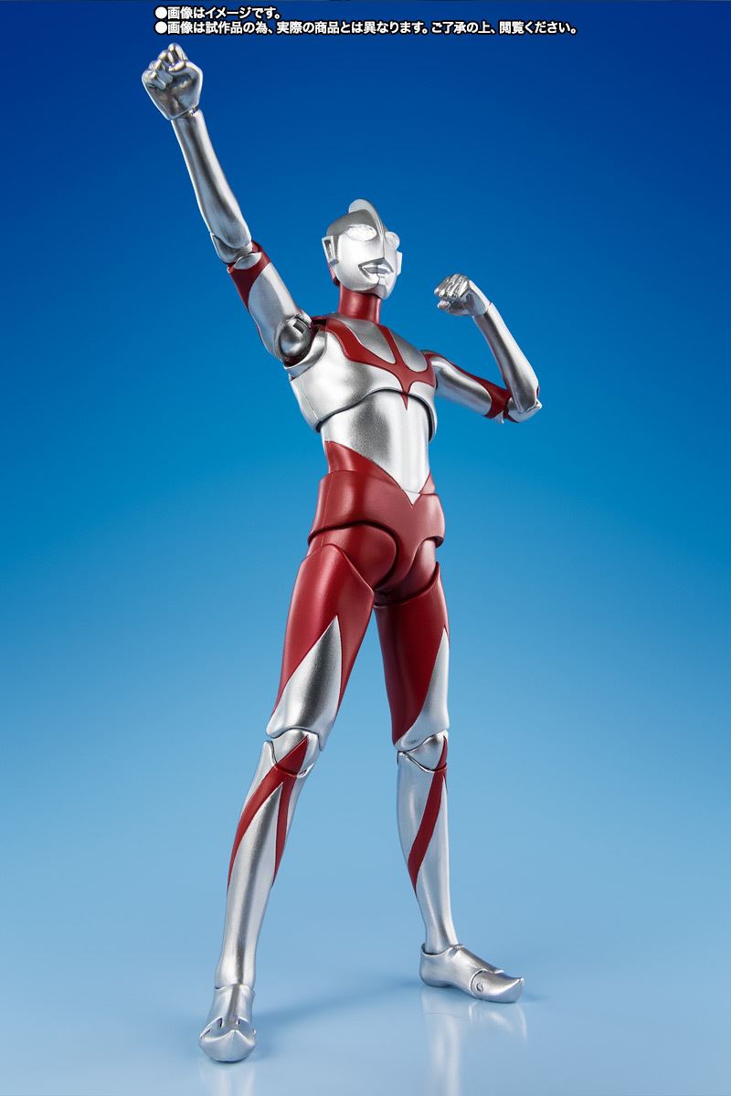 SHFiguarts Ultraman (Shin Ultraman) Special Edition