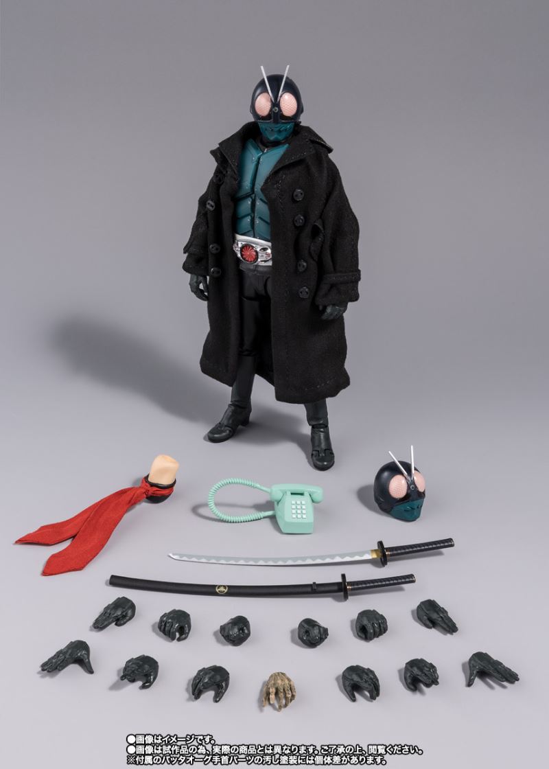 SHFiguarts 1st Battaorg/Kamen Rider (Shin Kamen Rider)