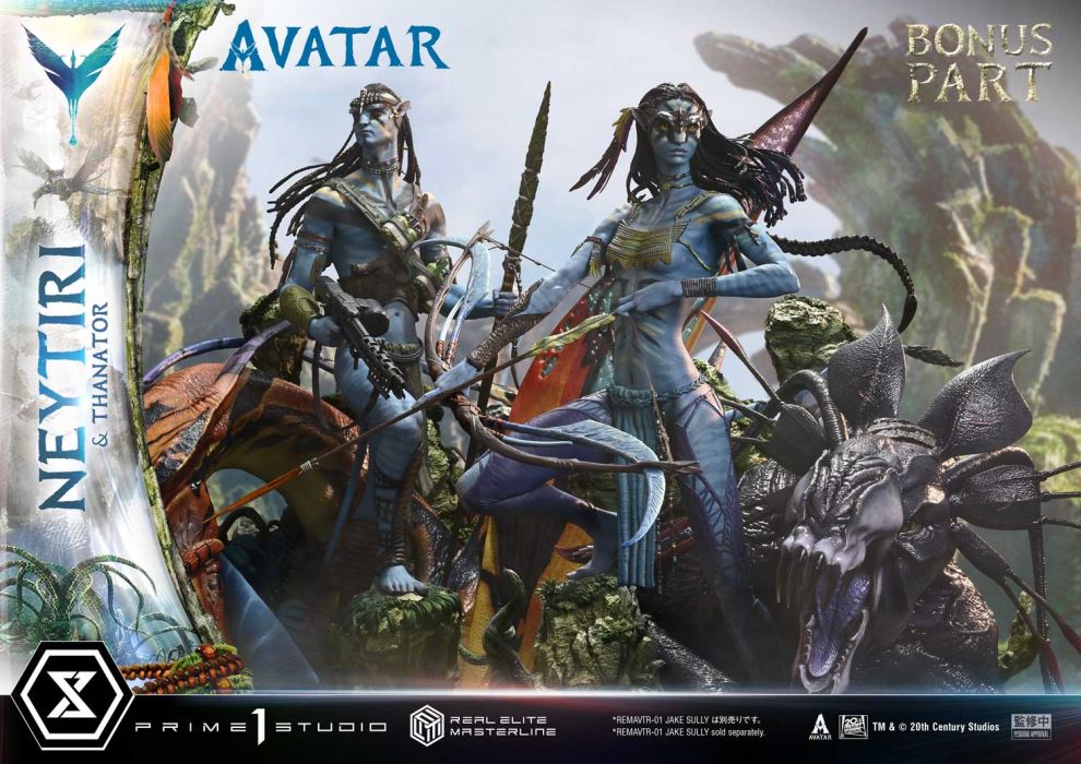 Neytiri & Thanator - Avatar Legacy Collection DX Version