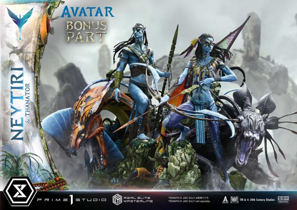 Neytiri & Thanator - Avatar Legacy Collection DX Version