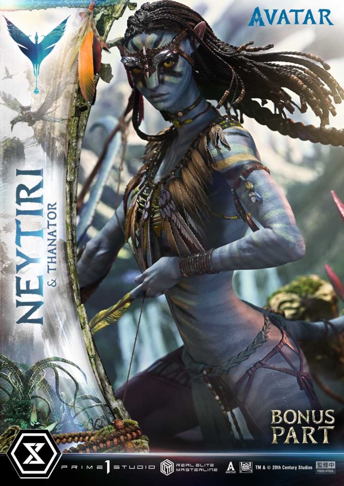 Neytiri & Thanator - Avatar Legacy Collection DX Version