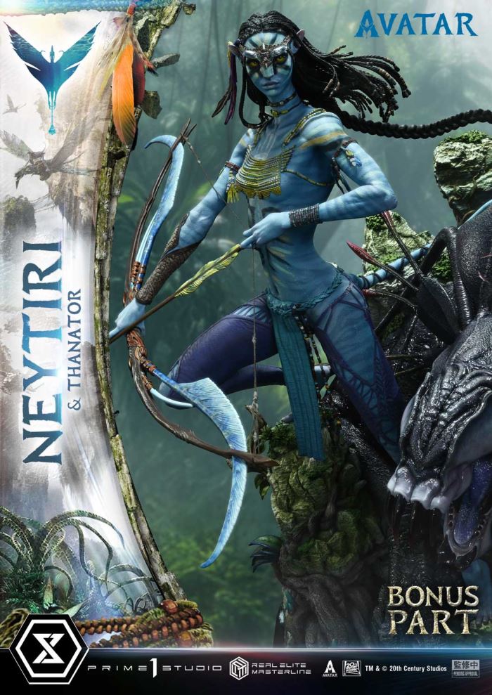 Neytiri & Thanator - Avatar Legacy Collection DX Version