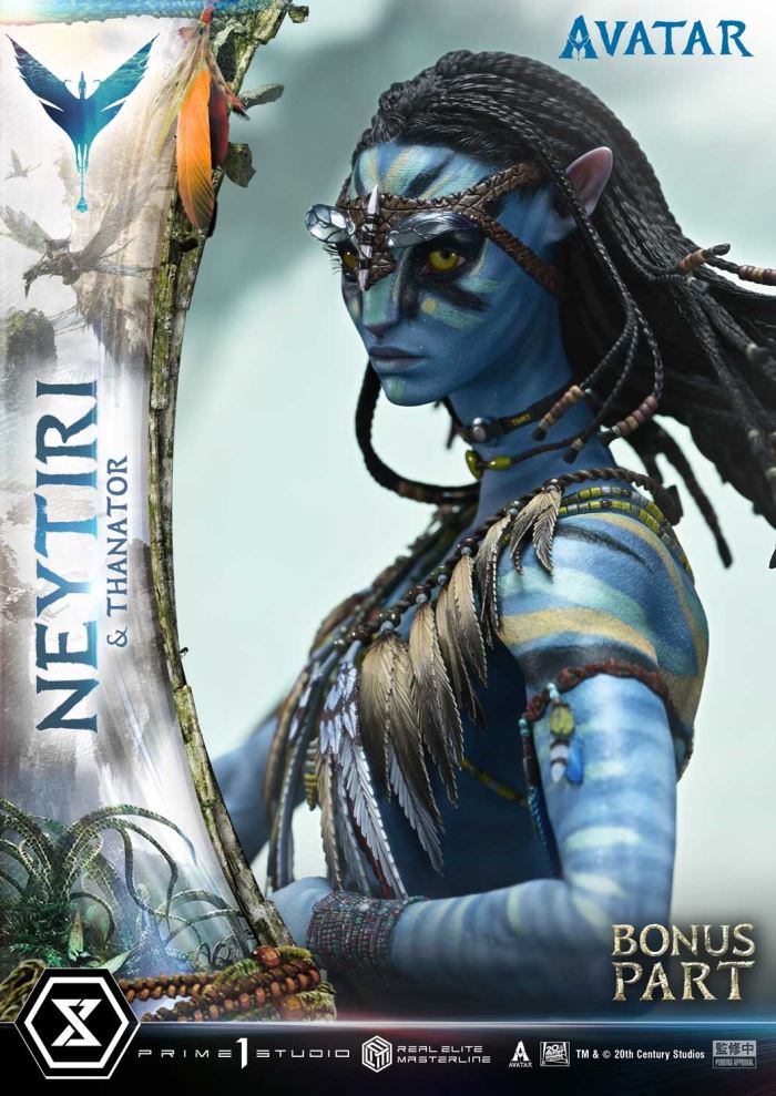 Neytiri & Thanator - Avatar Legacy Collection DX Version
